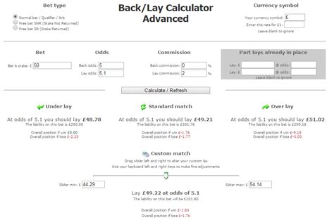 trickybet advanced calculator.